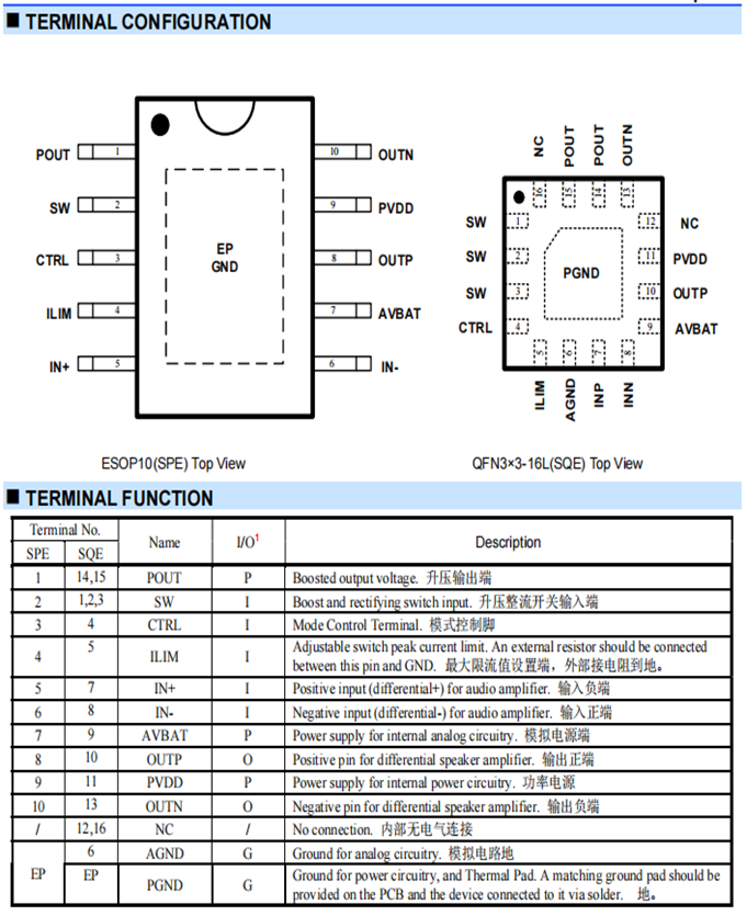 1766973436473419.png image.png