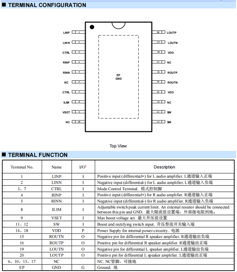 1767600972290313.png image.png